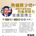 1d04f716-a3a0-4440-a98b-6ea016e9f9c4