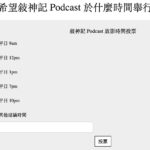 Screenshot 2022-04-01 at 11.44.12 PM