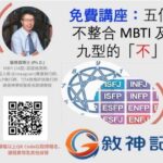 FB_IMG_1655213394829