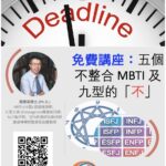 Screenshot 2022-06-15 at 3.10.07 PM