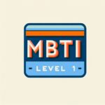 mbti level 1